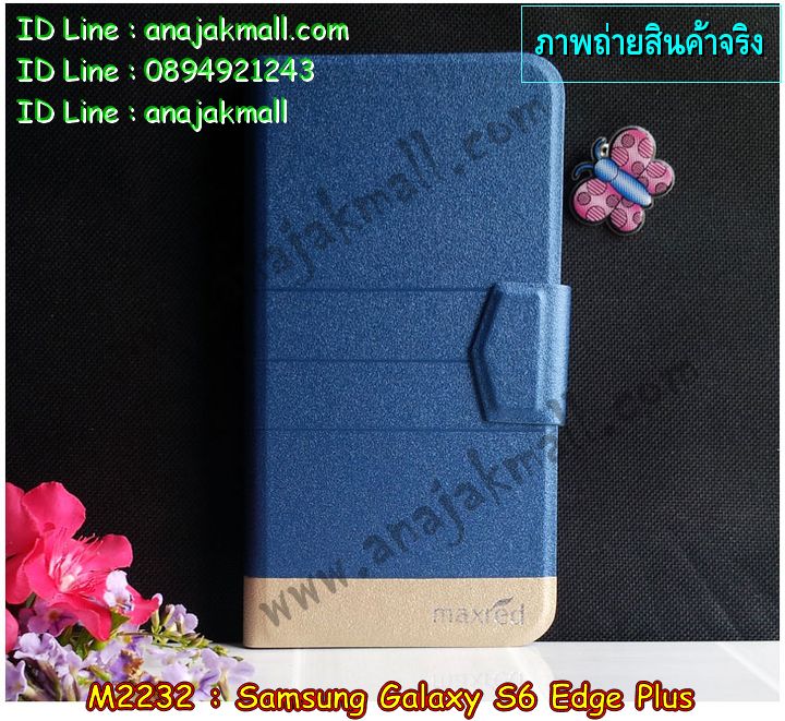 เคสซัมซุง s6 edge plus,รับสกรีนเคส galaxy s6 edge plus,รับพิมพ์ลายเคส galaxy s6 edge plus,เคสซัมซุง galaxy s6 edge plus,เคส galaxy s6 edge plus,เคสพิมพ์ลาย galaxy s6 edge plus,สั่งพิมพ์ลายเคสแข็ง galaxy s6 edge plus,รับสกรีนเคสลายการ์ตูน,เคสมือถือซัมซุง galaxy s6 edge plus,เคสประดับซัมซุง galaxy s6 edge plus,กรอบอลูมิเนียม ซัมซุง galaxy s6 edge plus,เคสคริสตัล ซัมซุง galaxy s6 edge plus,เคสฝาพับซัมซุง galaxy s6 edge plus,เคสไดอารี่ samsung galaxy s6 edge plus,สั่งทำลายเคส galaxy s6 edge plus,สั่งสกรีนเคสหนัง galaxy s6 edge plus,เคสแข็งสกรีน 3 มิติ galaxy s6 edge plus,เคสแข็งพิมพ์ลาย galaxy s6 edge plus,เคสสกรีน galaxy s6 edge plus,เคสนิ่มพิมพ์ลาย galaxy s6 edge plus,เคสซิลิโคน samsung galaxy s6 edge plus,เคสประดับ galaxy s6 edge plus,เคสนิ่มสกรีนลาย 3 มิติ galaxy s6 edge plus,เคสหูกระต่ายยาง galaxy s6 edge plus,เคสยางกระต่ายสกรีนลาย galaxy s6 edge plus,เคสคริสตัล galaxy s6 edge plus,เคสการ์ตูน galaxy s6 edge plus,ขอบโลหะอลูมิเนียม galaxy s6 edge plus,เคสสกรีน samsung s6 edge plus,เคสแต่งคริสตัล galaxy s6 edge plus,เคสกรอบอลูมิเนียมซัมซุง s6 edge plus,เคส 3 มิติ samsung s6 edge plus,เคสสกรีน 3D samsung s6 edge plus,เคสยาง 3 มิติ samsung s6 edge plus,เคสกระเป๋า samsung s6 edge plus,เคสยาง 3 มิติ samsung s6 edge plus,เคสสาสะพาย samsung s6 edge plus,เคสสมุด samsung s6 edge plus,เคสแข็งเพชร samsung s6 edge plus,เคสเพชร samsung s6 edge plus,เคสยาง 3 มิติ samsung s6 edge plus,เคสลายการ์ตูน 3D samsung s6 edge plus,เคสยางการ์ตูนซัมซุง s6 edge plus,เคสตัวการ์ตูนซัมซุง s6 edge plus,ขอบโลหะซัมซุง s6 edge plus,เคสแต่งเพชรซัมซุง s6 edge plus